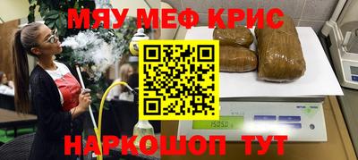 стаф Дубна