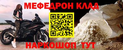 мдпв Донской