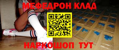 мдпв Донской