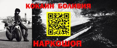 стаф Дубна