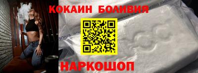 стаф Дубна