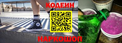 крисы Донецк
