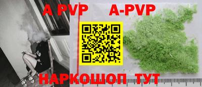 мдпв Донской