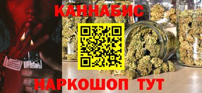 крисы Донецк