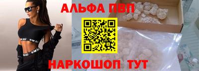 крисы Донецк