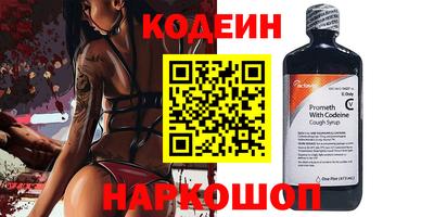 мдпв Донской