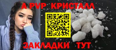 мдпв Донской