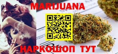 крисы Донецк