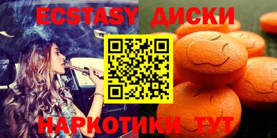 стаф Дубна
