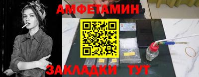 мдпв Донской