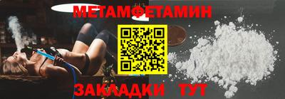 стаф Дубна