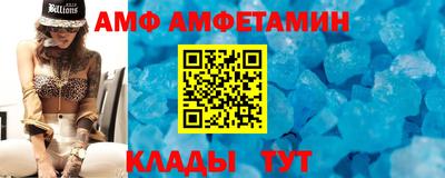 мдпв Донской