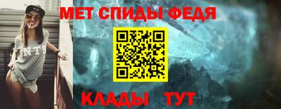 крисы Донецк