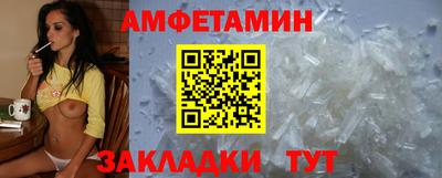 стаф Дубна