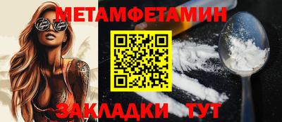 мдпв Донской