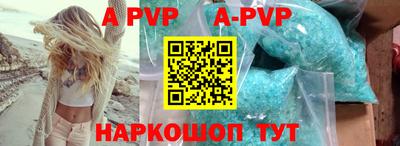 мдпв Донской