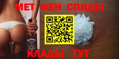 мдпв Донской