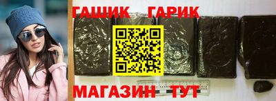 стаф Дубна