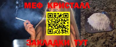 мдпв Донской