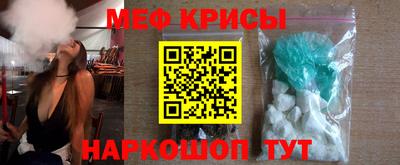 стаф Дубна