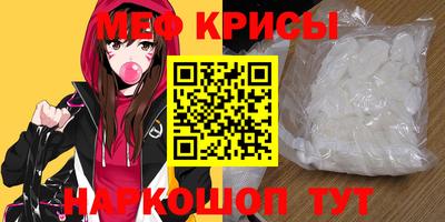 стаф Дубна