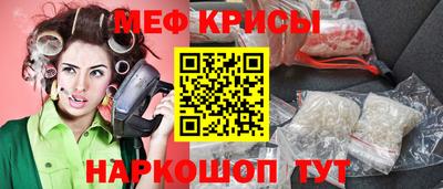 мдпв Донской