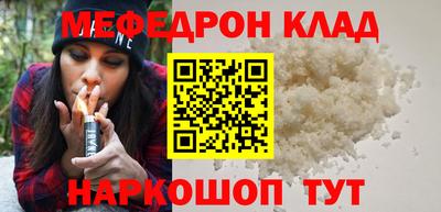 стаф Дубна